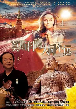 色播在线